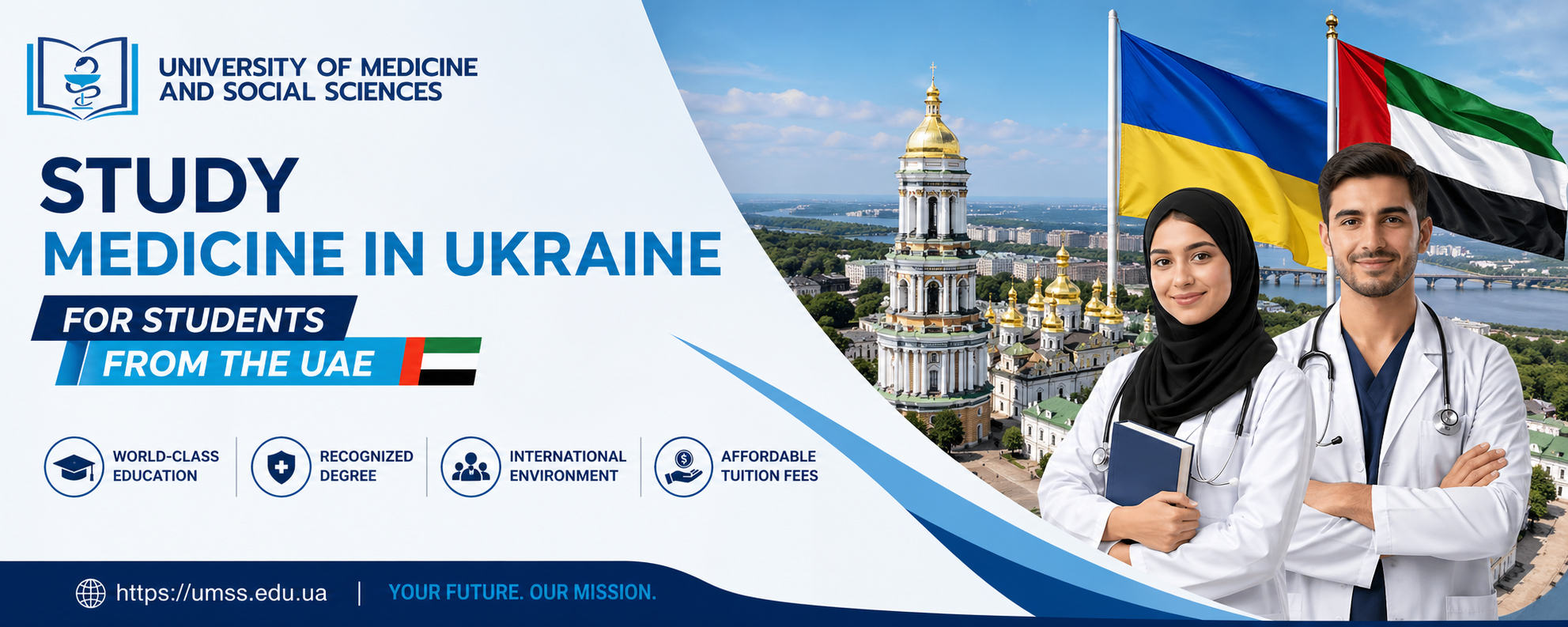 Study Medicine in Ukraine for Students from the UAE