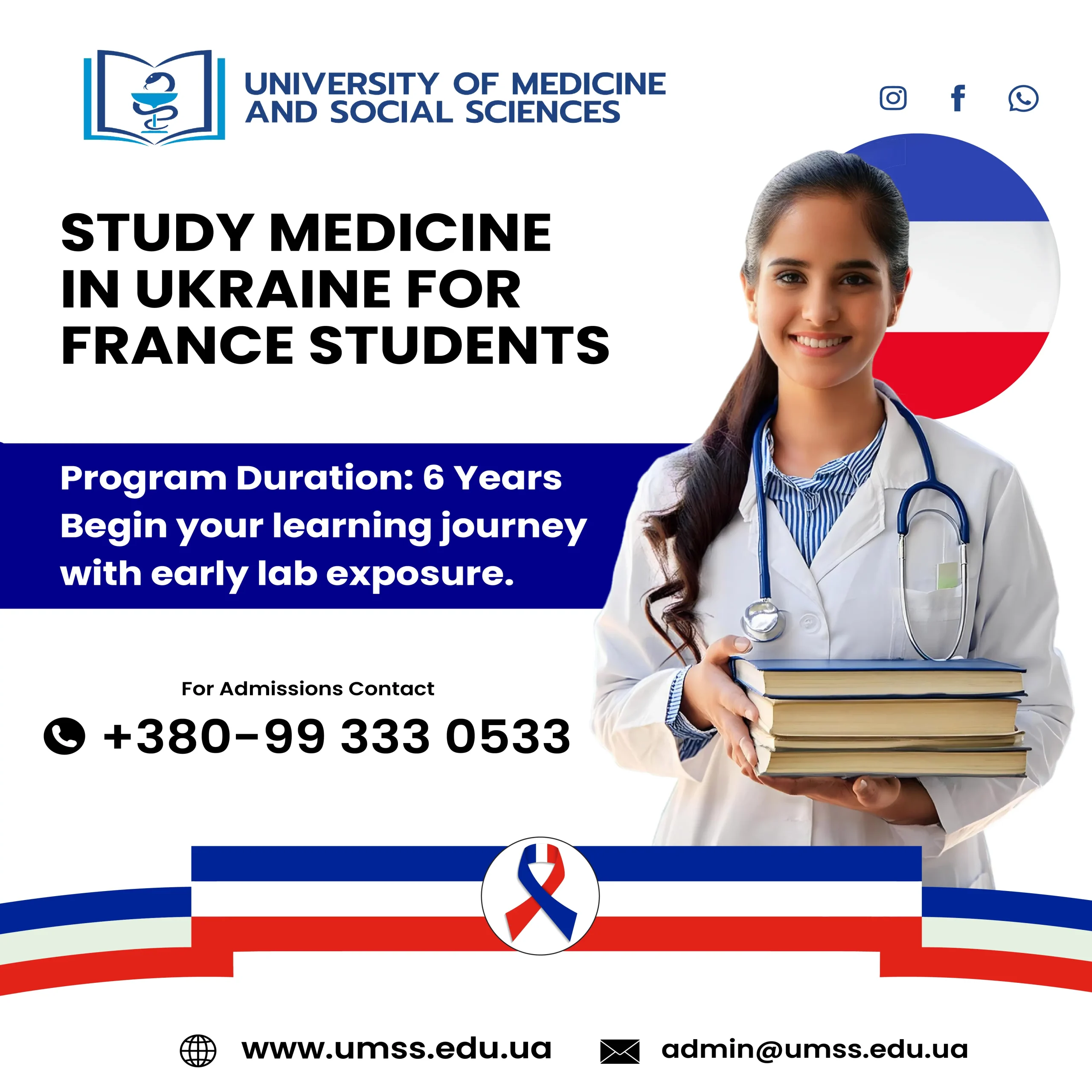France-Students-of-UMSS